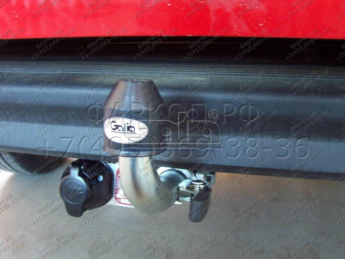 Купить фаркоп fiat doblo 2001-2010 - f070c galia по цене  Низкие цены. Большой выбор. Доставка по всей России. Интернет-магазин в Москве. Только положительные отзывы!
