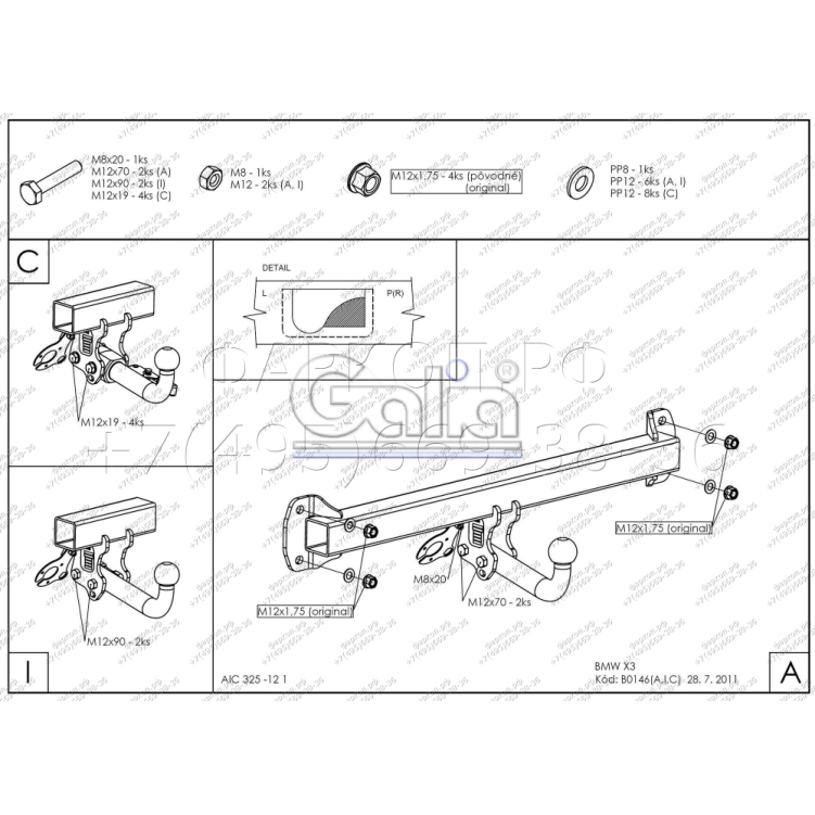 Купить фаркоп bmw x3 e83 2004-2010 - b014c galia по цене  Низкие цены. Большой выбор. Доставка по всей России. Интернет-магазин в Москве. Только положительные отзывы!