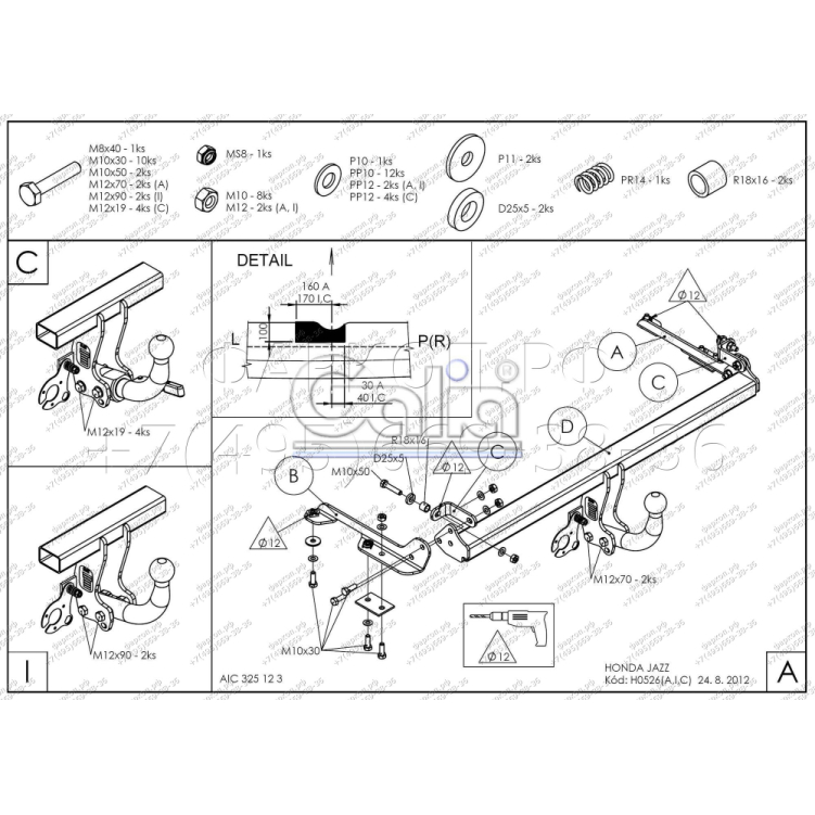 Купить фаркоп honda jazz 2002-2008 - h052a galia по цене 16 192 р. Низкие цены. Большой выбор. Доставка по всей России. Интернет-магазин в Москве. Только положительные отзывы!