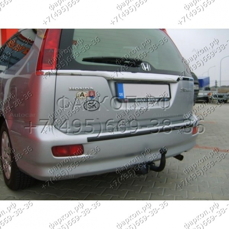 Купить фаркоп honda stream 2001-2006 - y 26 auto-hak по цене  Низкие цены. Большой выбор. Доставка по всей России. Интернет-магазин в Москве. Только положительные отзывы!