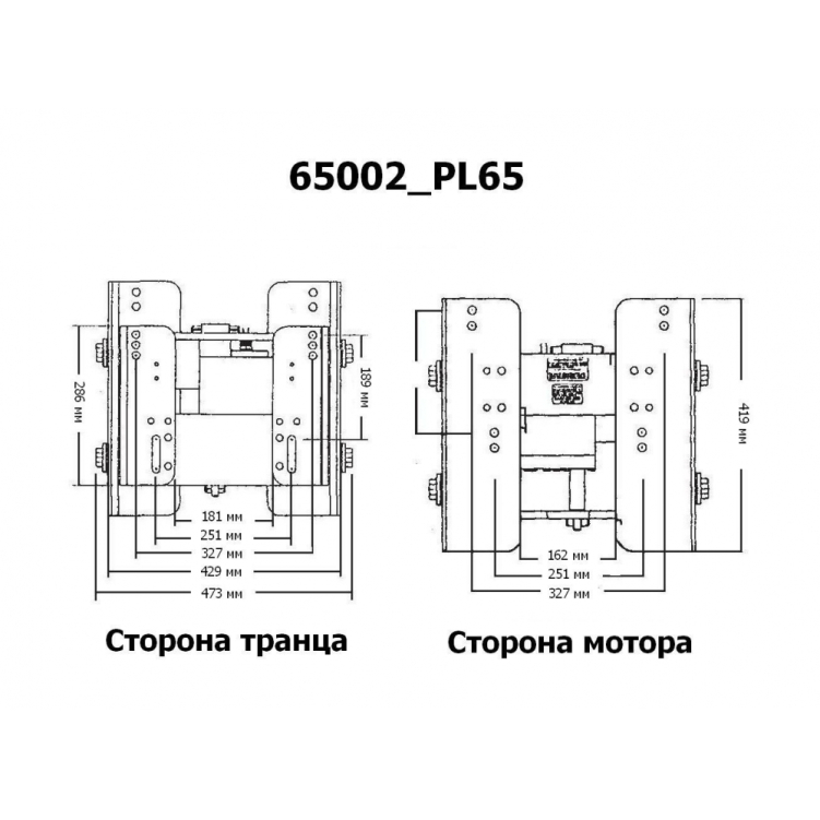 Купить подъёмник мотора гидравлический 50-300 л.с. вертикальный скоростной (power-lift) cmc 65302_pl65 по цене 157 666 р. Низкие цены. Большой выбор. Доставка по всей России. Интернет-магазин в Москве. Только положительные отзывы!