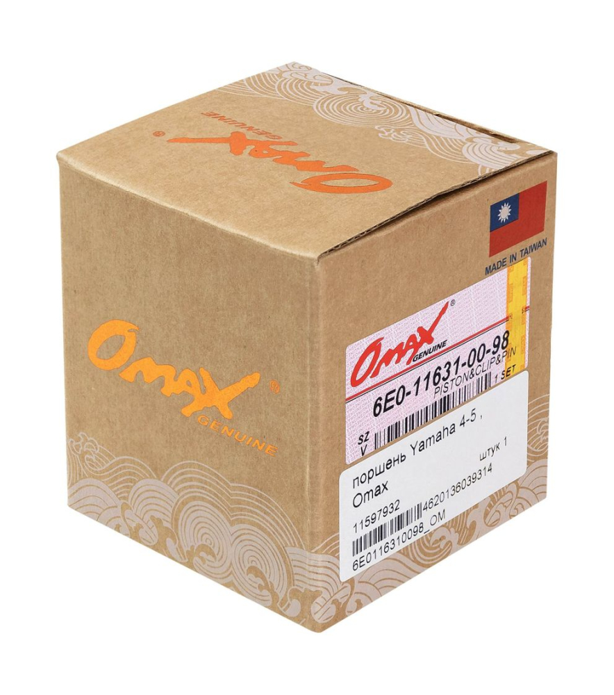 Купить поршень yamaha 4-5 ms-ma, omax по цене 1 799 р. Низкие цены. Большой выбор. Доставка по всей России. Интернет-магазин в Москве. Только положительные отзывы!