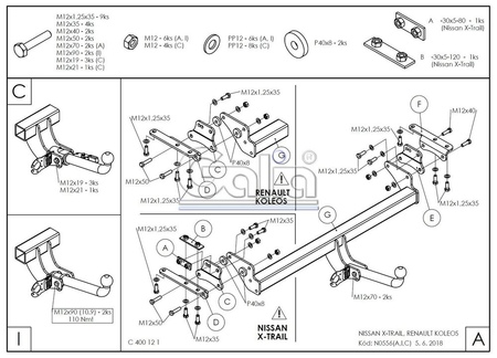 Купить фаркоп nissan x-trail 2015-, renault koleos 2016-2020 - n055c galia по цене 33 742 р. Низкие цены. Большой выбор. Доставка по всей России. Интернет-магазин в Москве. Только положительные отзывы!