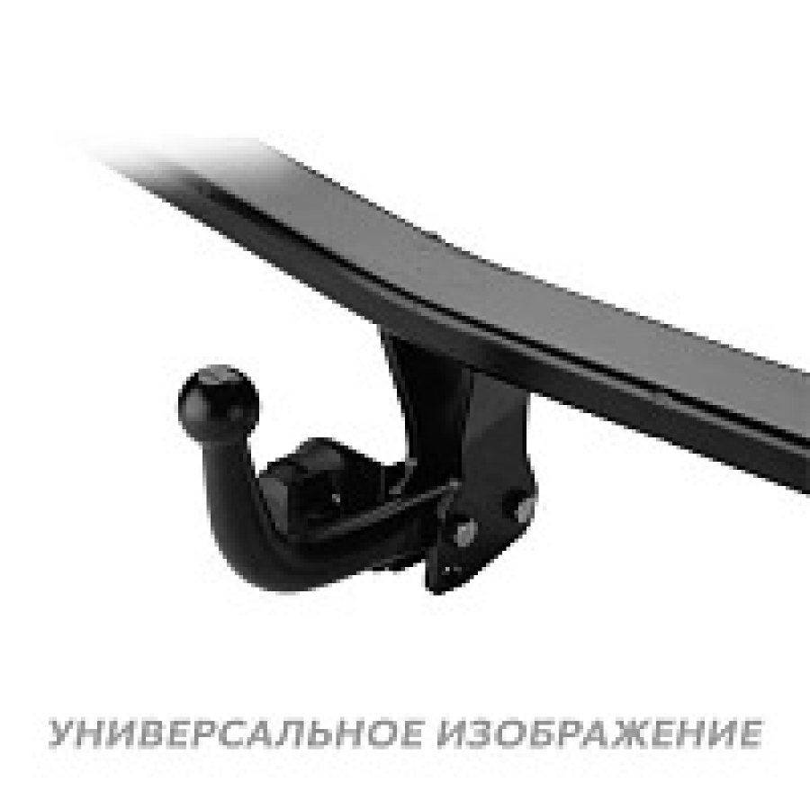 Купить фаркоп toyota highlander 2014-2020 - t-143 steinhof по цене  Низкие цены. Большой выбор. Доставка по всей России. Интернет-магазин в Москве. Только положительные отзывы!