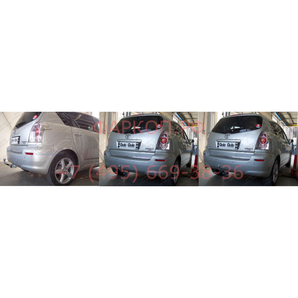 Купить фаркоп toyota corolla verso 2004-2009 - t053a galia по цене 17 092 р. Низкие цены. Большой выбор. Доставка по всей России. Интернет-магазин в Москве. Только положительные отзывы!