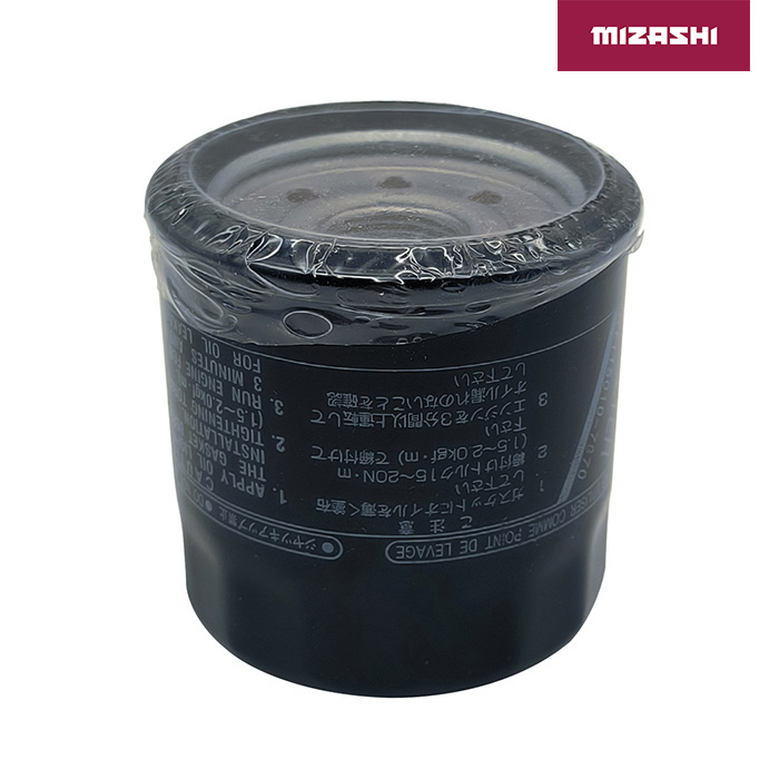 Купить масляный фильтр arctic cat/kawasaki/yamaha at-mz1439 по цене 488 р.. Низкие цены. Большой выбор. Доставка по всей России.  Интернет-магазин в Москве. Только положительные отзывы!