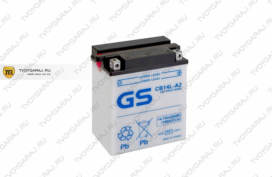 Купить аккумулятор gs 12в/14.7ач (cb14l-a2) по цене 5 435 р.. Низкие цены. Большой выбор. Доставка по всей России.  Интернет-магазин в Москве. Только положительные отзывы!