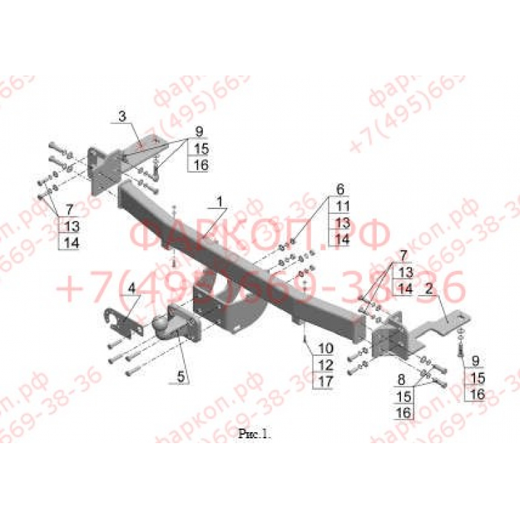 Купить фаркоп kia mohave 2009-2018 - ki 21 avtos по цене  Низкие цены. Большой выбор. Доставка по всей России. Интернет-магазин в Москве. Только положительные отзывы!