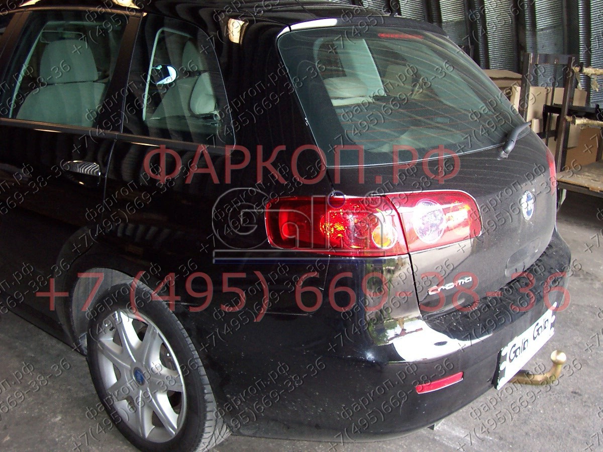 Купить фаркоп fiat croma 2005-2011 - f094a galia по цене  Низкие цены. Большой выбор. Доставка по всей России. Интернет-магазин в Москве. Только положительные отзывы!
