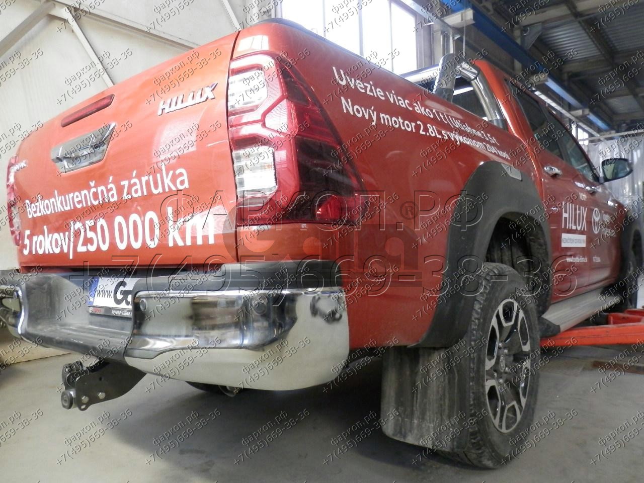 Купить фаркоп toyota hilux 2015- t078c galia по цене 34 372 р. Низкие цены. Большой выбор. Доставка по всей России. Интернет-магазин в Москве. Только положительные отзывы!