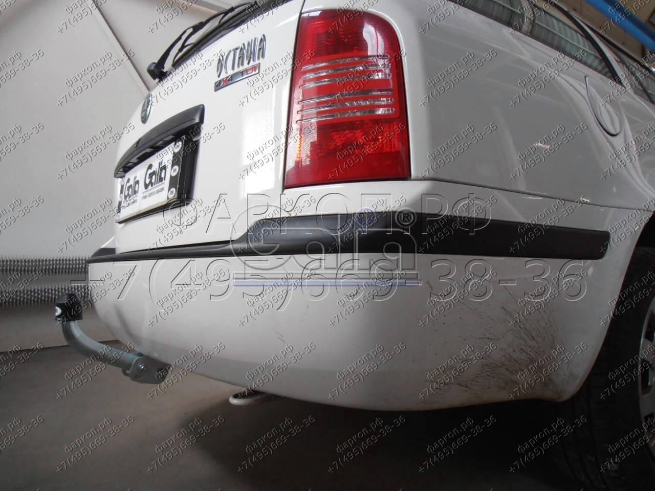 Купить фаркоп skoda octavia 4wd, volkswagen golf iv универсал 1997-2005 - s087c galia по цене  Низкие цены. Большой выбор. Доставка по всей России. Интернет-магазин в Москве. Только положительные отзывы!