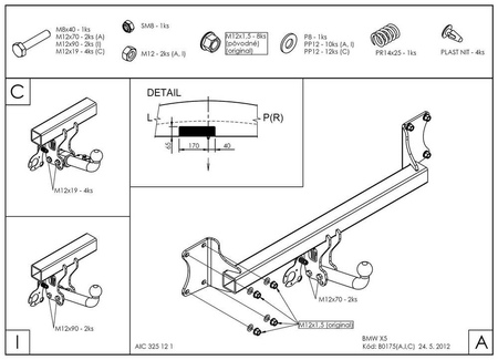 Купить фаркоп bmw x5 2007-2018, bmw x6 2014-2019, кроме моделей с m-пакетом - b017c galia по цене  Низкие цены. Большой выбор. Доставка по всей России. Интернет-магазин в Москве. Только положительные отзывы!