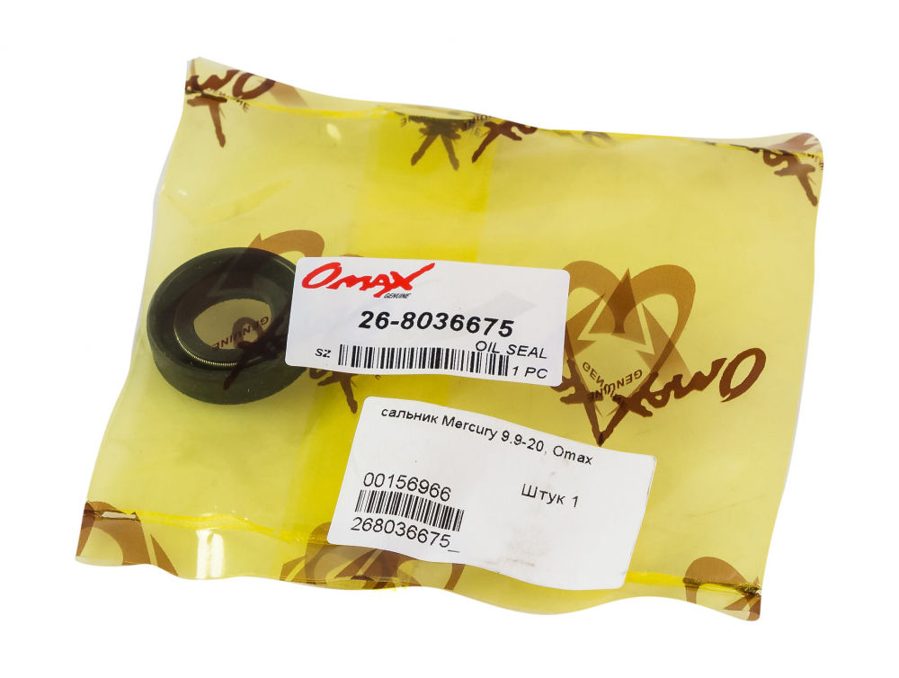 Купить сальник 13x25x7, mercury/tohatsu 9.9-20, omax по цене 129 р. Низкие цены. Большой выбор. Доставка по всей России. Интернет-магазин в Москве. Только положительные отзывы!