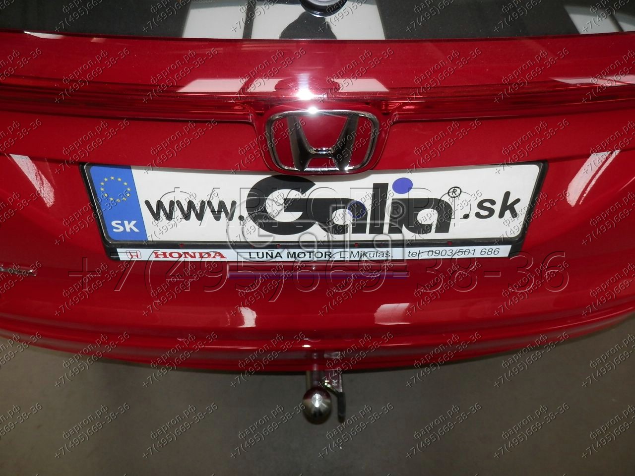 Купить фаркоп honda civic tourer универсал 2013-2017 - h092c galia по цене  Низкие цены. Большой выбор. Доставка по всей России. Интернет-магазин в Москве. Только положительные отзывы!