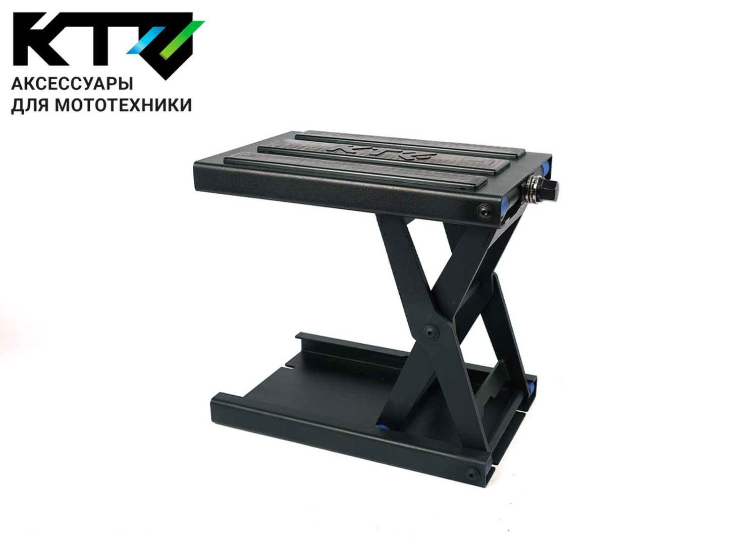 Купить мотоподъемник ktz-500 по цене 10 900 р.. Низкие цены. Большой выбор. Доставка по всей России. Интернет-магазин в Москве. Только положительные отзывы!