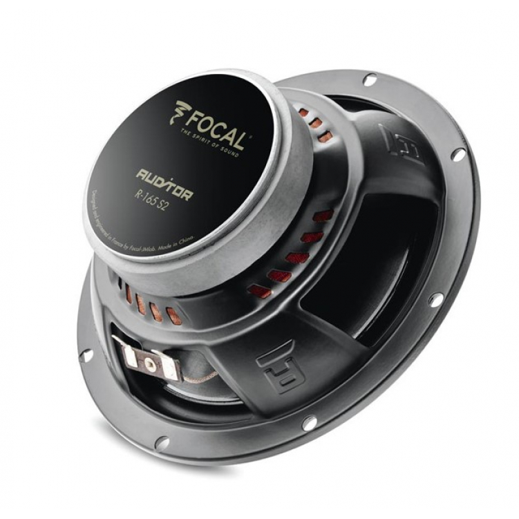 Автомобильная двухполосная компонентная акустика FOCAL R-165S2