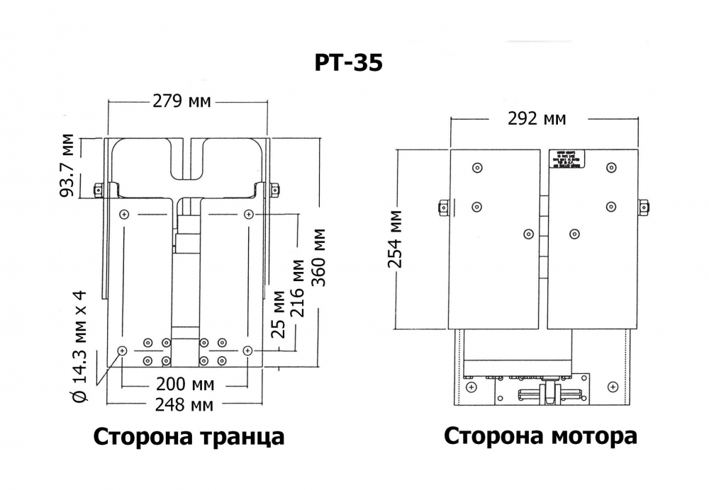 Купить подъёмник мотора гидравлический до 30 л.с. (tilt and trim) по цене 108 546 р. Низкие цены. Большой выбор. Доставка по всей России. Интернет-магазин в Москве. Только положительные отзывы!