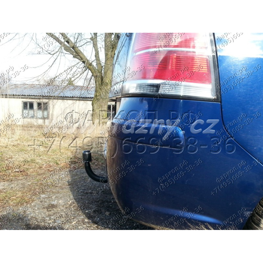Купить фаркоп opel zafira b 2005-2014 - e 48 auto-hak по цене  Низкие цены. Большой выбор. Доставка по всей России. Интернет-магазин в Москве. Только положительные отзывы!
