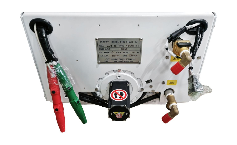 Купить стабилизатор качки (32 фута до 6 тон), 12 в по цене 1 446 720 р. Низкие цены. Большой выбор. Доставка по всей России. Интернет-магазин в Москве. Только положительные отзывы!