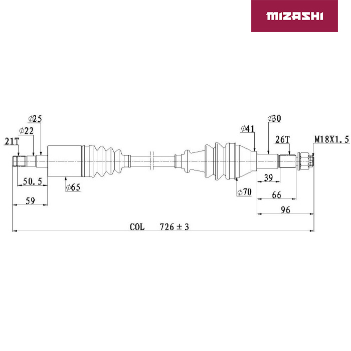 Купить привод для brp (ssv maverick)  atv-ca-816 по цене 13 280 р.. Низкие цены. Большой выбор. Доставка по всей России.  Интернет-магазин в Москве. Только положительные отзывы!