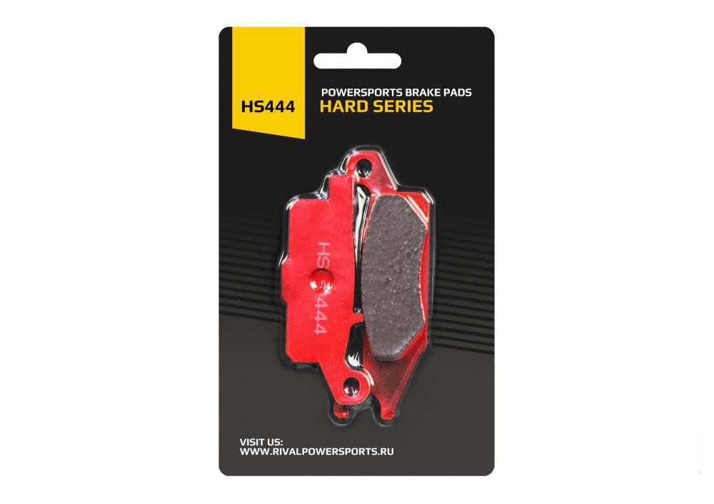 Купить тормозные колодки yamaha grizzly 550 700 raptor 250 hs444 по цене 476 р.. Низкие цены. Большой выбор. Доставка по всей России.  Интернет-магазин в Москве. Только положительные отзывы!