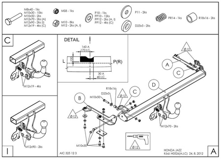 Купить фаркоп honda jazz 2002-2008 - h052c galia по цене  Низкие цены. Большой выбор. Доставка по всей России. Интернет-магазин в Москве. Только положительные отзывы!