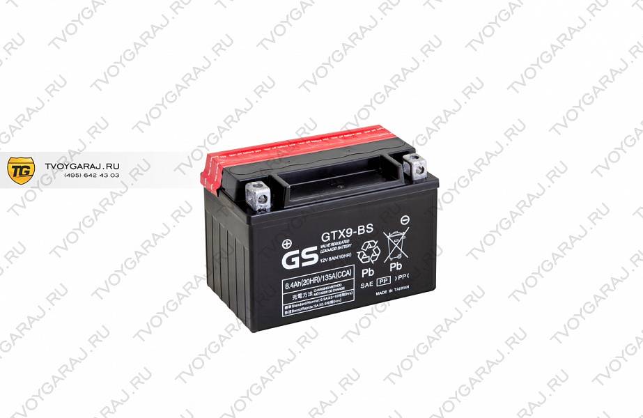 Купить аккумулятор gs 12в/8.4ач (gtx9-bs) по цене . Низкие цены. Большой выбор. Доставка по всей России.  Интернет-магазин в Москве. Только положительные отзывы!
