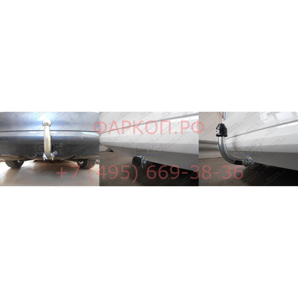 Купить фаркоп skoda octavia ii седан/универсал 2005-2013, skoda octavia scout 2008-2013, в т.ч. 4wd - s086c galia по цене  Низкие цены. Большой выбор. Доставка по всей России. Интернет-магазин в Москве. Только положительные отзывы!