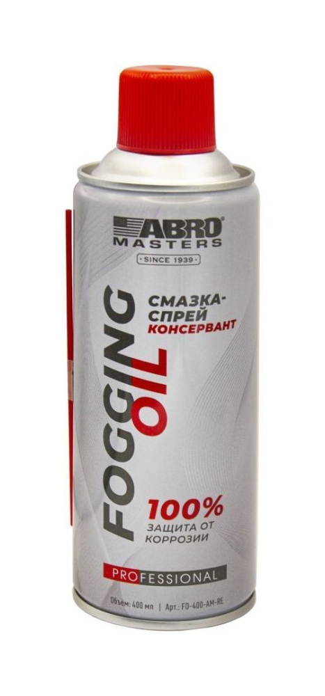 Купить смазка-спрей консервант abro® masters, 400 мл по цене 520 р. Низкие цены. Большой выбор. Доставка по всей России. Интернет-магазин в Москве. Только положительные отзывы!