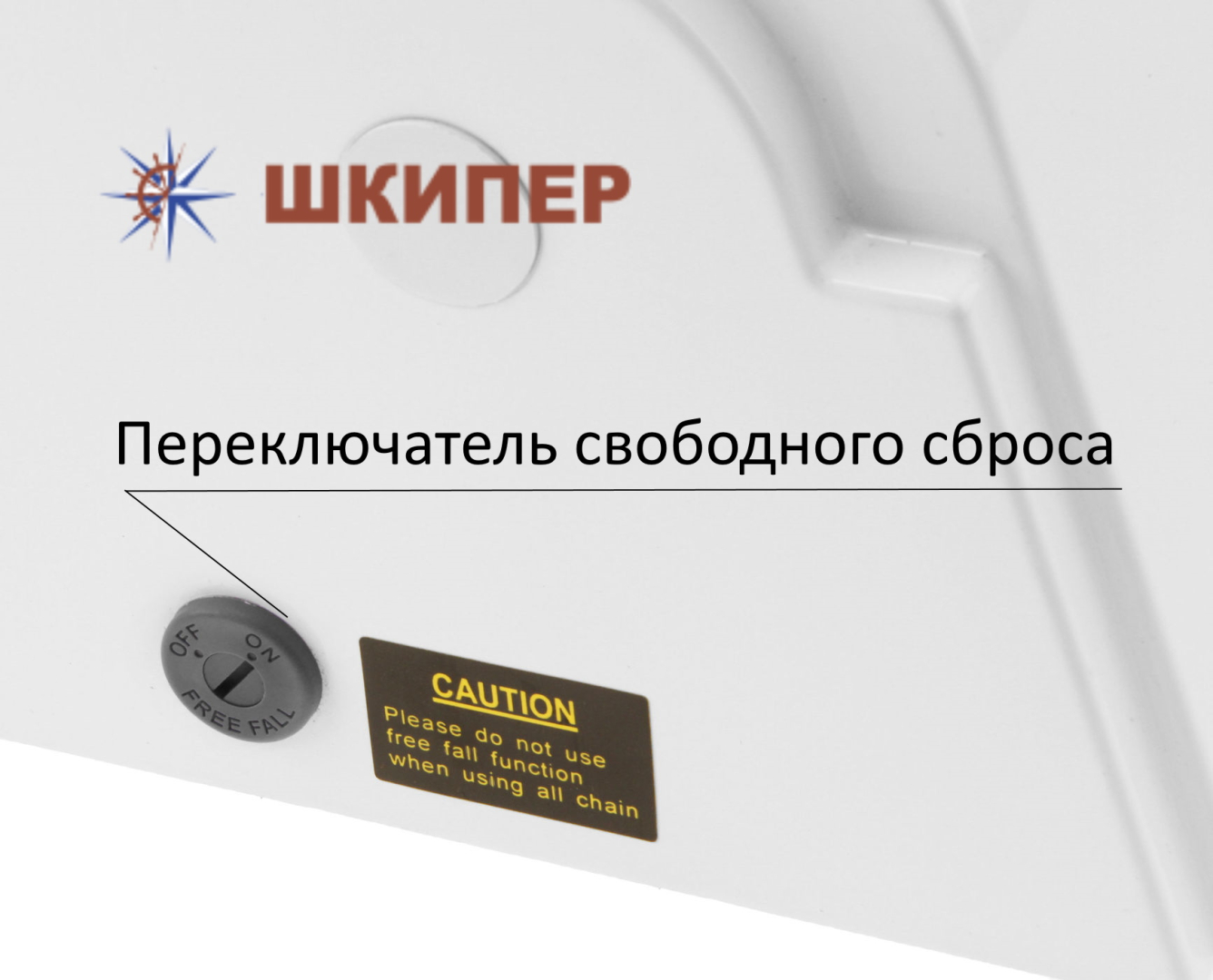 Купить лебедка якорная 900mc по цене 73 307 р. Низкие цены. Большой выбор. Доставка по всей России. Интернет-магазин в Москве. Только положительные отзывы!