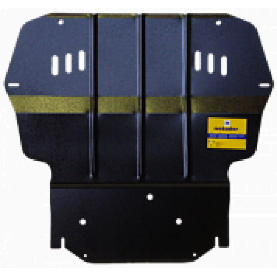 Защита картера двигателя КПП Volkswagen Jetta VI седан 2010-2019, Volkswagen Caddy 2004-2010, 2010-, Skoda Yeti 2009-2018, Skoda Superb хетчбек/универсал 2013-2015