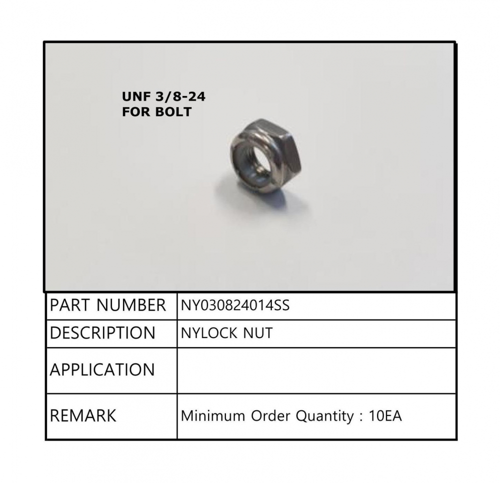 Купить гайка, [unf 3/8-24 7l,sts304], sea first по цене 70 р. Низкие цены. Большой выбор. Доставка по всей России. Интернет-магазин в Москве. Только положительные отзывы!