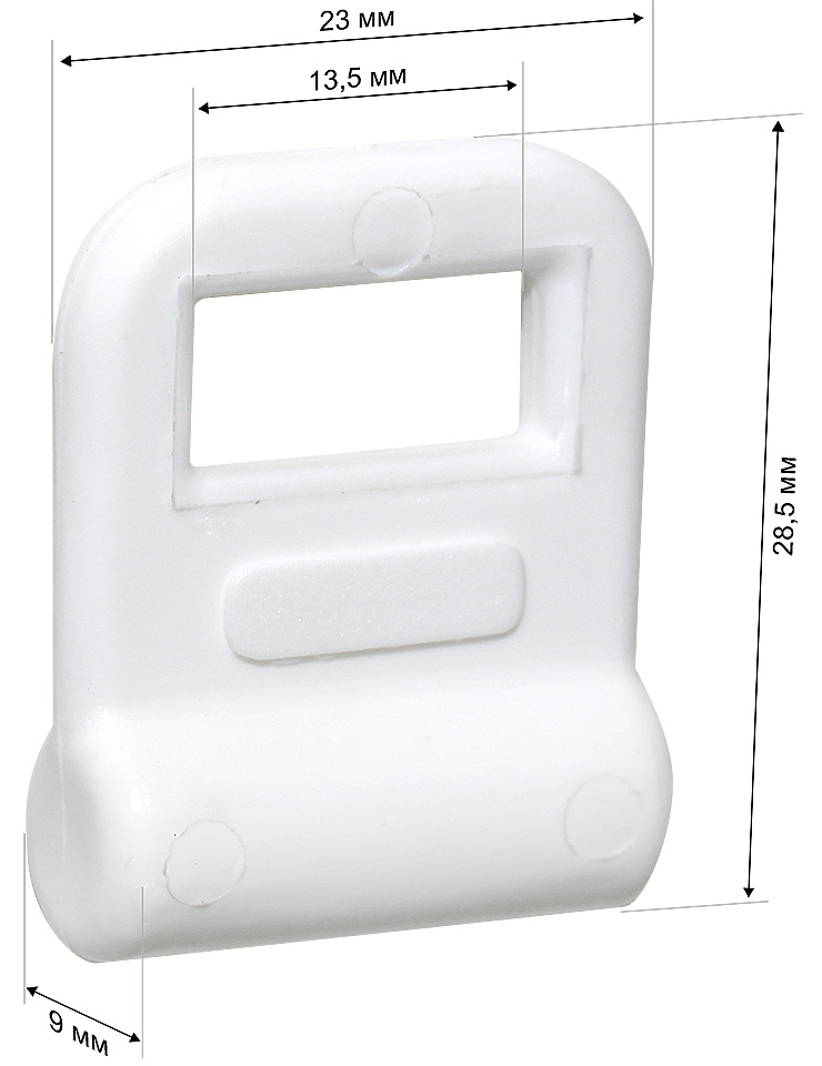 Купить ползун для грота 9х23 мм по цене 231 р. Низкие цены. Большой выбор. Доставка по всей России. Интернет-магазин в Москве. Только положительные отзывы!