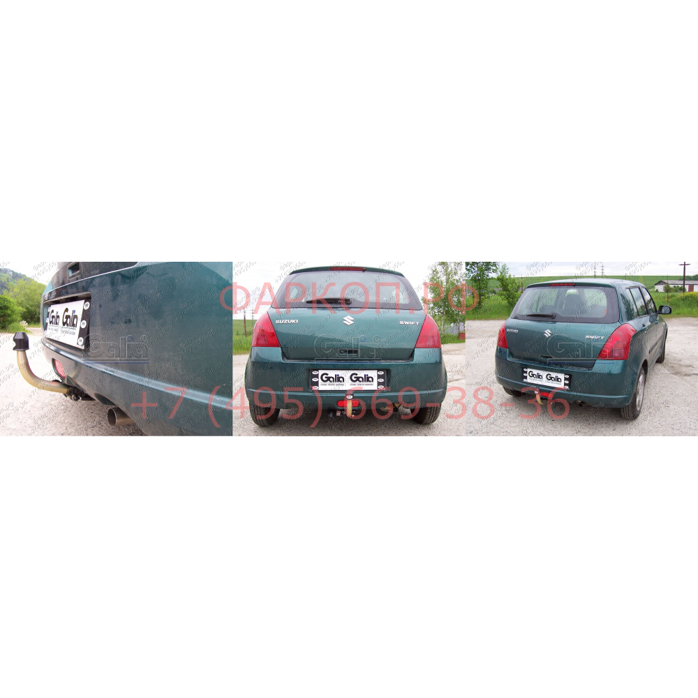 Купить фаркоп suzuki swift хетчбек 3/5 дверей 2005-2009, кроме 4wd / opel agila b 2008-2014 - s078c galia по цене  Низкие цены. Большой выбор. Доставка по всей России. Интернет-магазин в Москве. Только положительные отзывы!