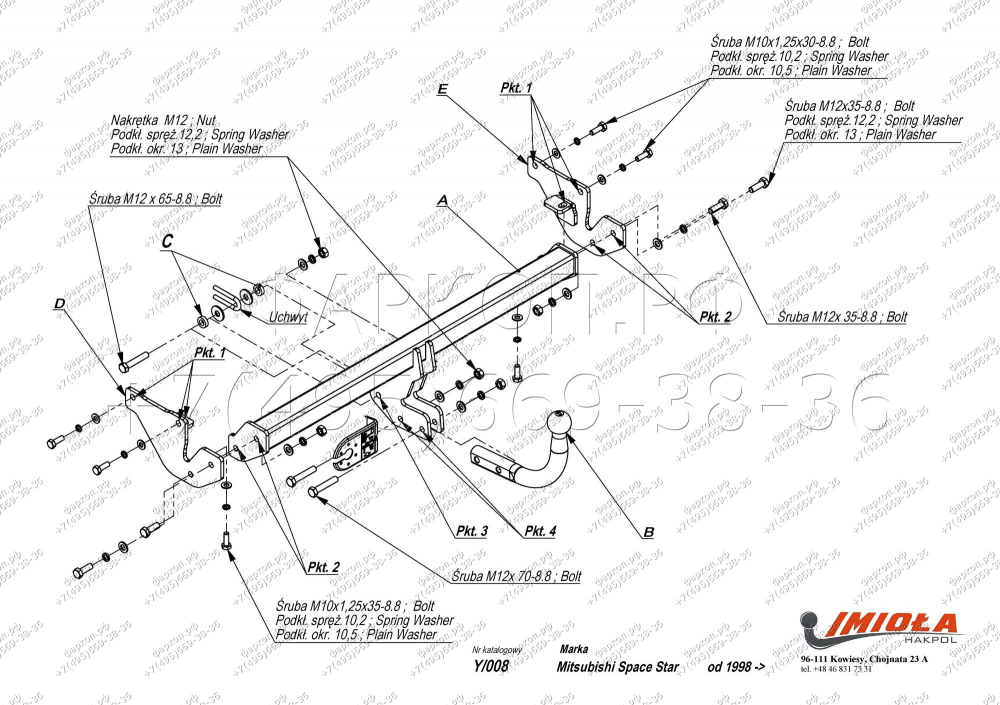 Купить фаркоп mitsubishi space star 1998-2005 - y.008 imiola по цене  Низкие цены. Большой выбор. Доставка по всей России. Интернет-магазин в Москве. Только положительные отзывы!
