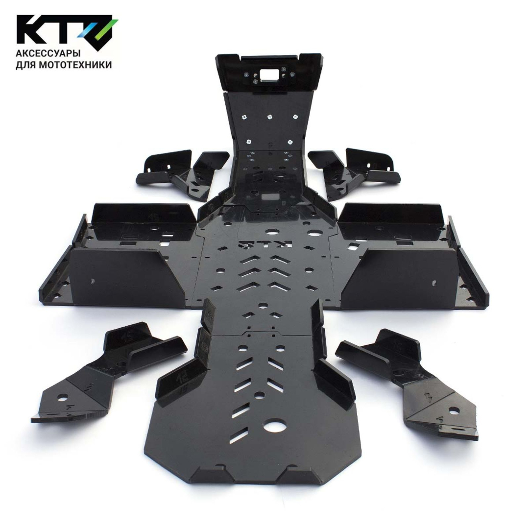 Купить пластиковая защита днища ktz aodes pathcross 1000 l 650/800/1000 2022-2024 по цене 28 900 р.. Низкие цены. Большой выбор. Доставка по всей России.  Интернет-магазин в Москве. Только положительные отзывы!