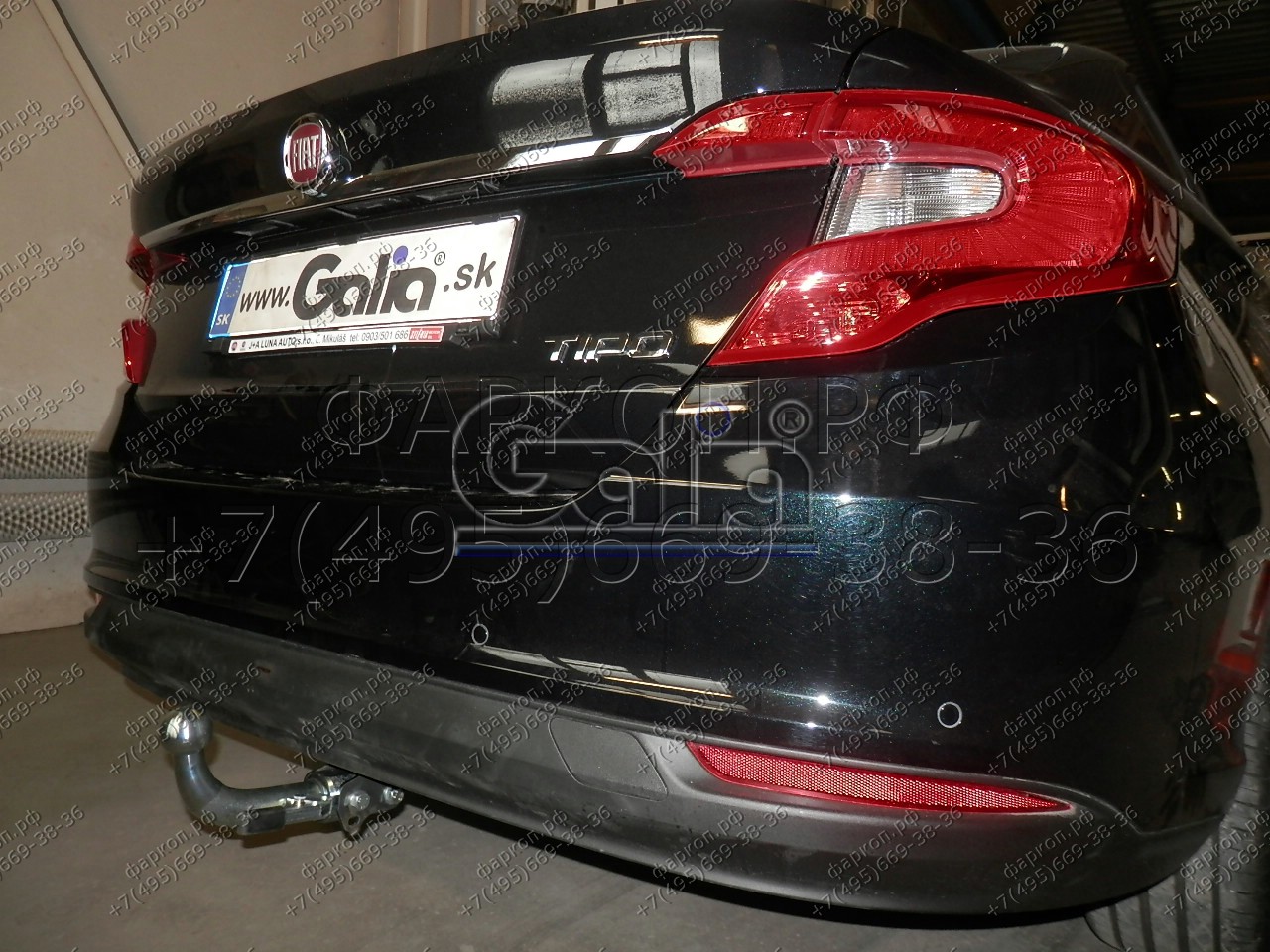 Купить фаркоп fiat tipo седан, aegea 2015- f131c galia по цене  Низкие цены. Большой выбор. Доставка по всей России. Интернет-магазин в Москве. Только положительные отзывы!