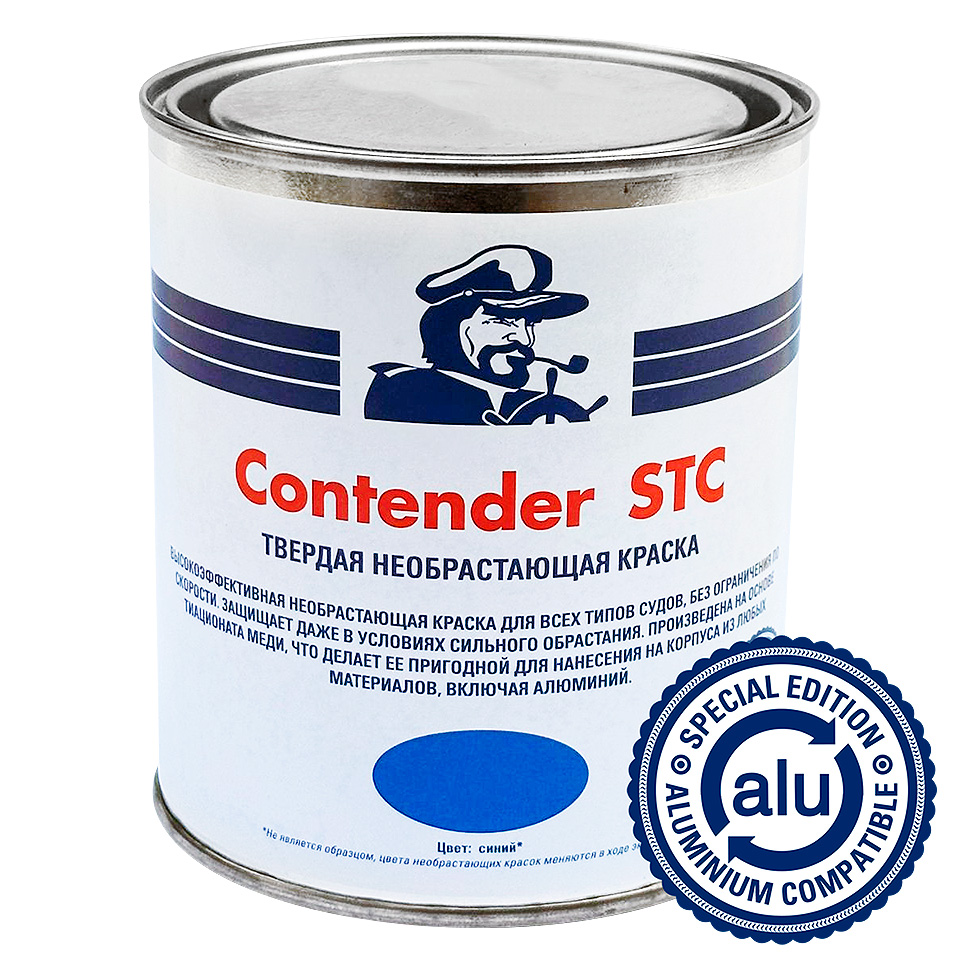 Купить необрастающая краска мореман contender stc, синяя, 0,75 л по цене 6 950 р. Низкие цены. Большой выбор. Доставка по всей России. Интернет-магазин в Москве. Только положительные отзывы!