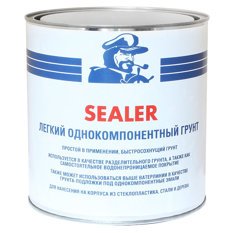 Купить sealer однокомпонетный грунт для подводной части 2,4 л по цене  Низкие цены. Большой выбор. Доставка по всей России. Интернет-магазин в Москве. Только положительные отзывы!