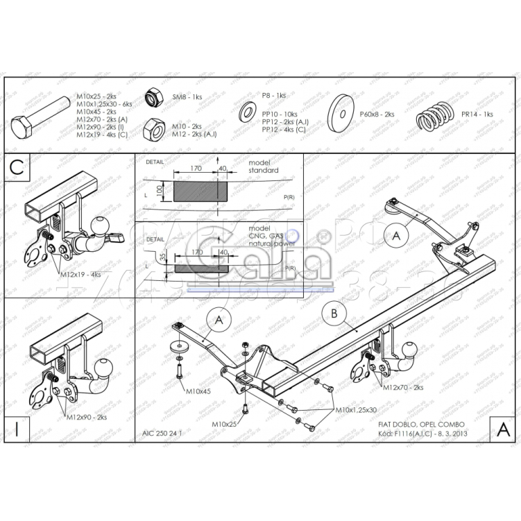 Купить фаркоп fiat doblo 2010-, opel combo 2012-2017, в том числе 4x4, в т.ч. cargo, в т.ч. cng - f111c galia по цене  Низкие цены. Большой выбор. Доставка по всей России. Интернет-магазин в Москве. Только положительные отзывы!