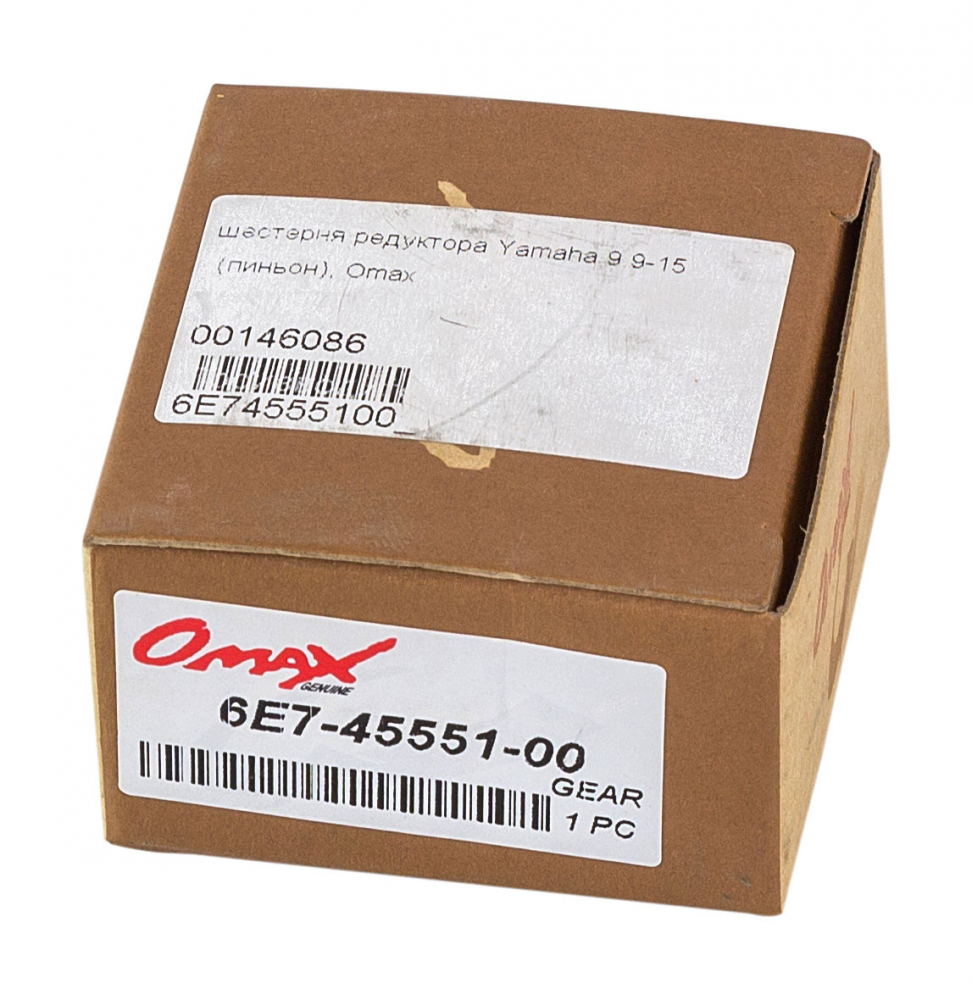 Купить шестерня редуктора yamaha 9.9-15 (8t/13t) пиньон, omax по цене 1 239 р. Низкие цены. Большой выбор. Доставка по всей России. Интернет-магазин в Москве. Только положительные отзывы!