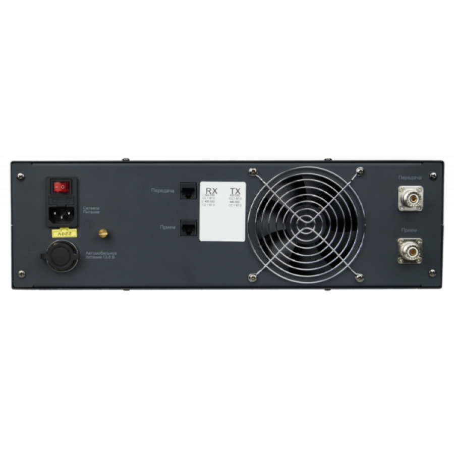 Купить радиоретранслятор аргут dr40-dmr uhf по цене 145 000 р. Низкие цены. Большой выбор. Доставка по всей России. Интернет-магазин в Москве. Только положительные отзывы!