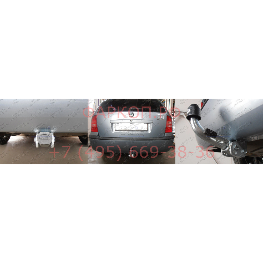 Купить фаркоп skoda octavia i седан/универсал 1998-2004, octavia tour 2004-2010 - s085c galia по цене  Низкие цены. Большой выбор. Доставка по всей России. Интернет-магазин в Москве. Только положительные отзывы!