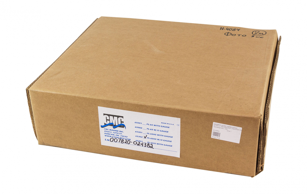 Купить подъёмник мотора гидравлический 50-300 л.с. вертикальный скоростной (power-lift) cmc 65302_pl65 по цене 157 666 р. Низкие цены. Большой выбор. Доставка по всей России. Интернет-магазин в Москве. Только положительные отзывы!