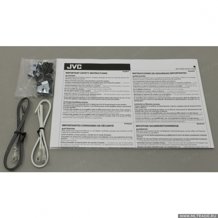 Автомобильная двухполосная коаксиальная акустика JVC CS-DR420