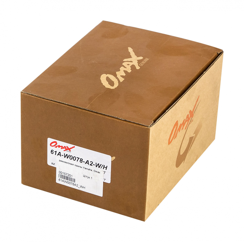 Купить ремкомплект помпы с корпусом yamaha 150-300, omax по цене 5 076 р. Низкие цены. Большой выбор. Доставка по всей России. Интернет-магазин в Москве. Только положительные отзывы!