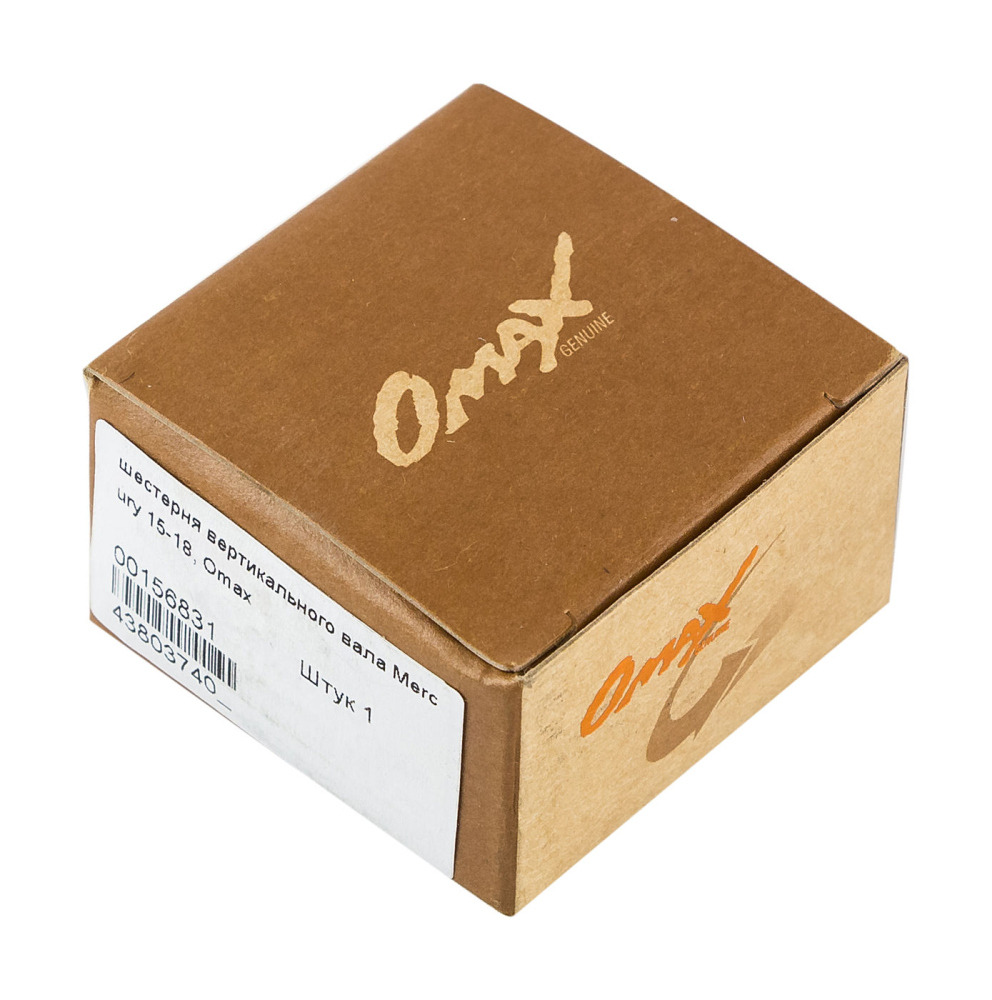 Купить шестерня редуктора mercury/tohatsu 9.9-18, пиньон (b), omax по цене  Низкие цены. Большой выбор. Доставка по всей России. Интернет-магазин в Москве. Только положительные отзывы!