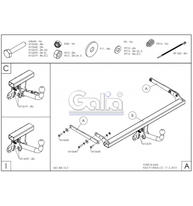 Купить фаркоп ford b-max 2012-2017 - f118a galia по цене  Низкие цены. Большой выбор. Доставка по всей России. Интернет-магазин в Москве. Только положительные отзывы!