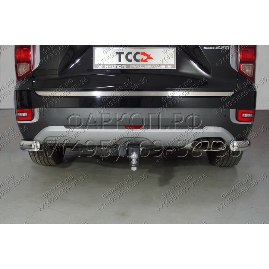Купить фаркоп hyundai palisade 2021- tcu00180 тсс по цене  Низкие цены. Большой выбор. Доставка по всей России. Интернет-магазин в Москве. Только положительные отзывы!