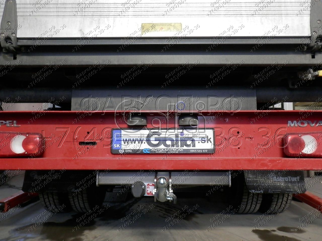 Купить фаркоп renault master 2010-, opel movano 2010-, nissan nv400 2011- o069c galia по цене  Низкие цены. Большой выбор. Доставка по всей России. Интернет-магазин в Москве. Только положительные отзывы!